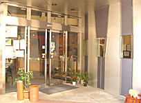 和田屋