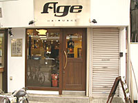 hair make Age(ヘアメイクエイジ)