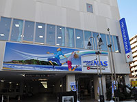 スポーツクラブNAS