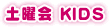 yjKIDS