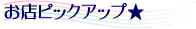 XsbNAbv