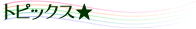 gsbNXI